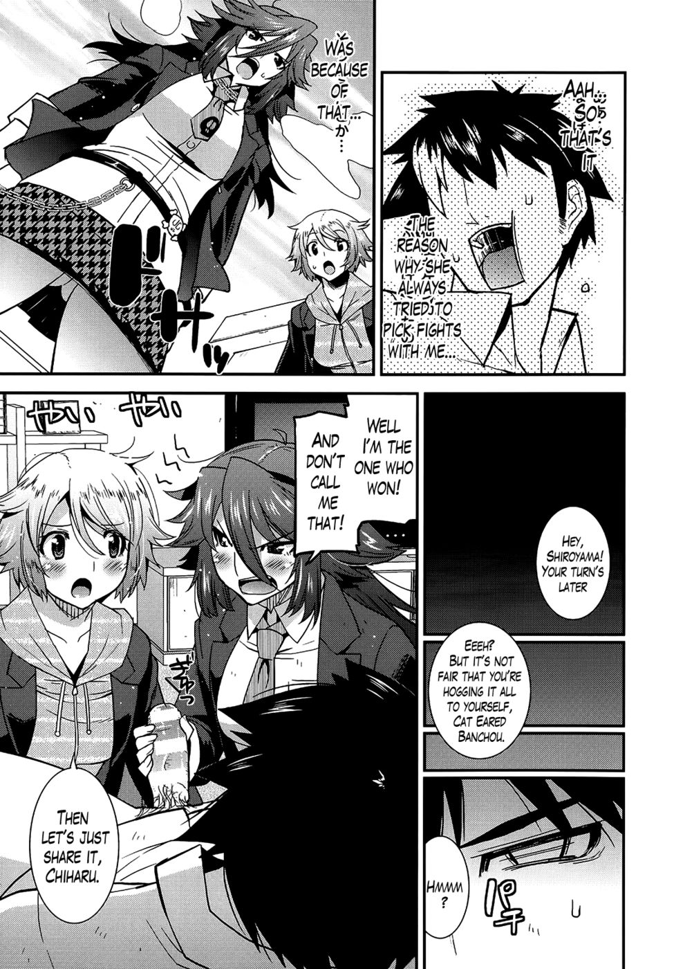 Hentai Manga Comic-Namaiki Oppai Banchou (Banka-Love)-Chapter 7 vs 7.5-5